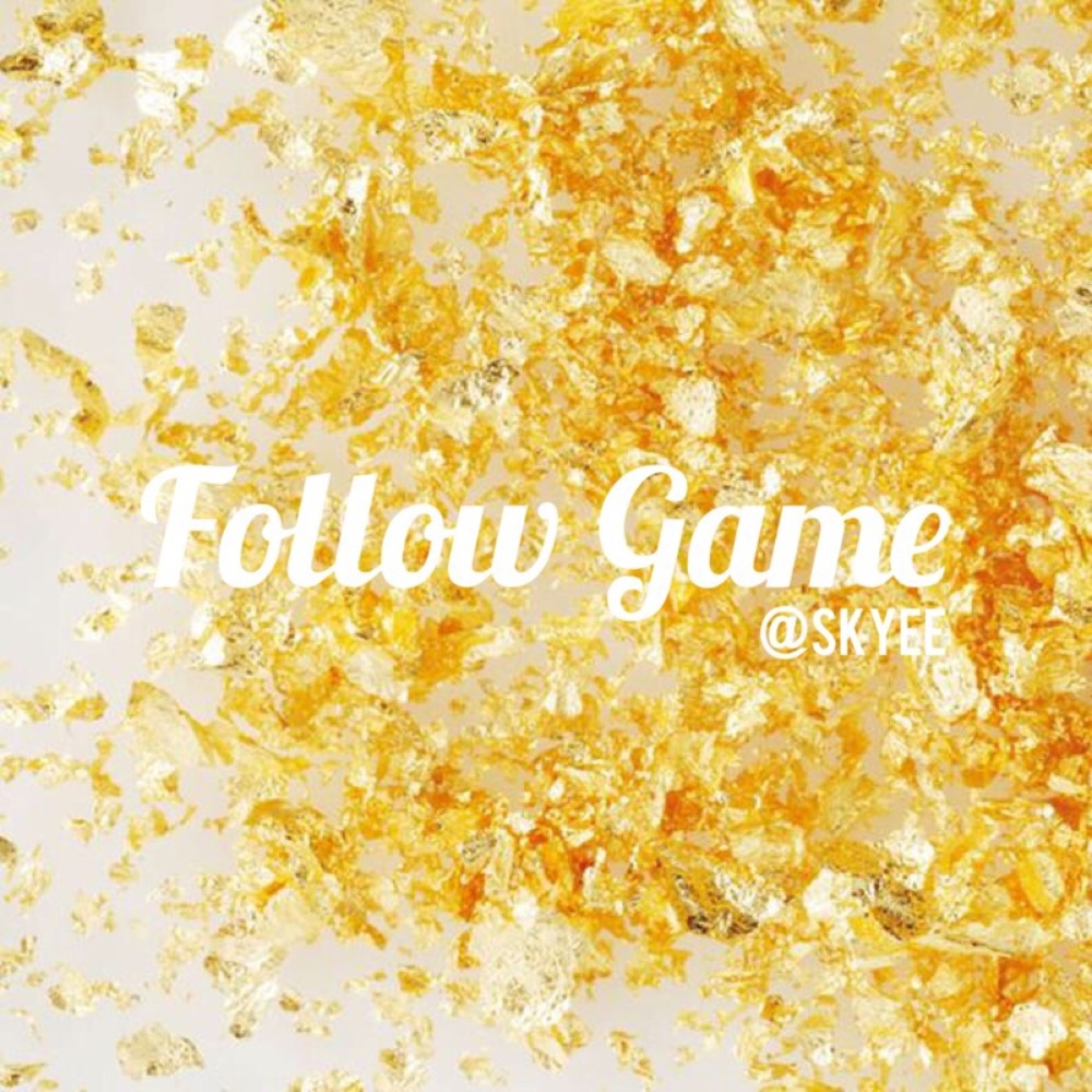 My First Follow Game